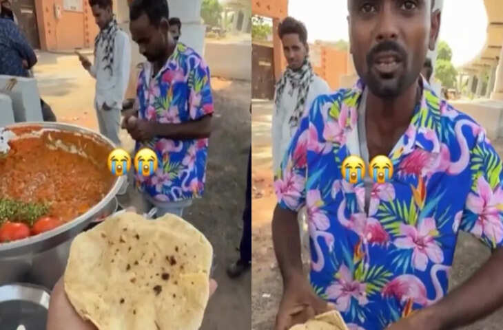 कंटेंट बनाने के लिए भाई ने गलत आदमी को चुन लिया, Video का अंत देगा गजब का सरप्राइज