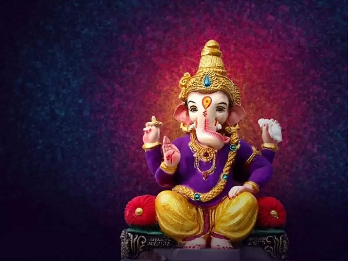recite haridra ganesh kavach path on everyday