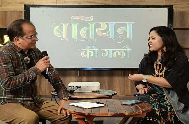 रवीन्द्र मंच की जर्जर स्थिति पर भावुक हुए निर्देशक धर्मेन्द्र शर्मा, बोले बिना संघर्ष सरकारें नहीं सुनती