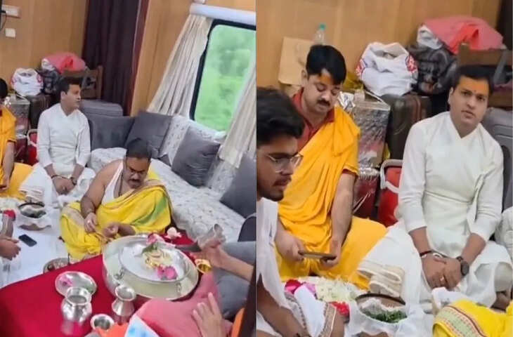रेलवे के सैलून कोच में पूजा-पाठ का वीडियो हुआ वायरल, देखकर लोग बोले - 'बस यही देखना बाकी था....'&nbsp;