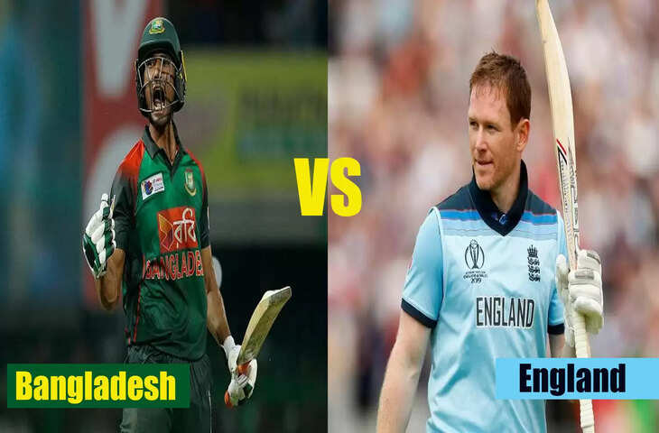 ENG vs BAN