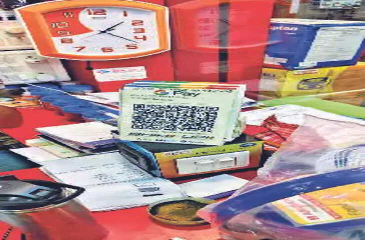 UPI पेमेंट पर 0.4% MDR चार्ज दिवाली तक टला, दुकानदारों को मिली राहत; जानें किस भुगतान पर लग सकता है शुल्क