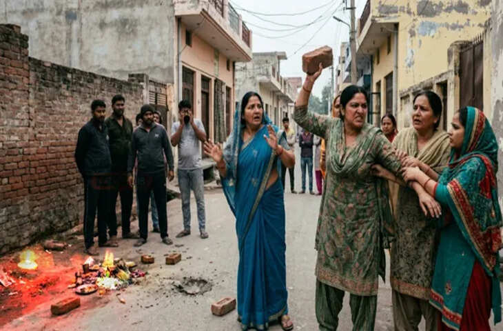जादू-टोने के शक में पड़ोसियों के बीच खूनी संघर्ष, इलाके में तनाव