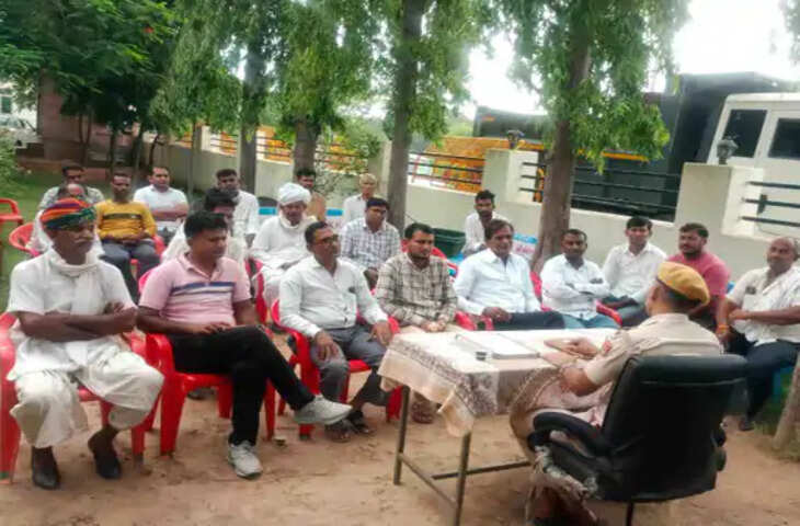 थांवला में सीएलजी बैठक आयोजित, त्योहारों पर शांति और साइबर अपराध रोकने पर जोर