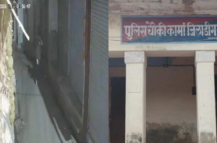 डीग के कामां में पुलिस चौकी के नीचे ज्वेलर्स की दुकानों में चोरी की कोशिश, CCTV में कैद वारदात
