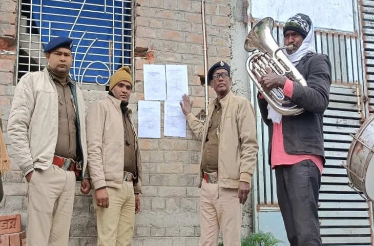हत्या कर फरार हुए आरोपी&hellip; घर पर बैंड-बाजे के साथ पहुंची वैशाली पुलिस, किया ये काम