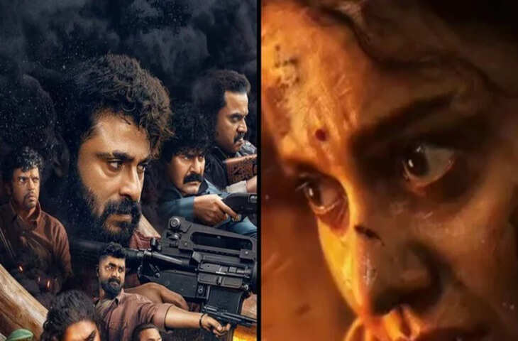 10-16 अगस्त के बीच OTT पर मनोरंजन की बारिश, 8 नई फिल्में और सीरीज करेंगी एंट्री, वीकेंड के लिए अभी से कर लें प्लान