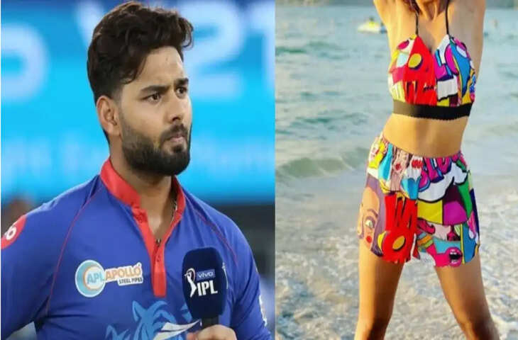 Rishabh Pant sister Sakshi Photos