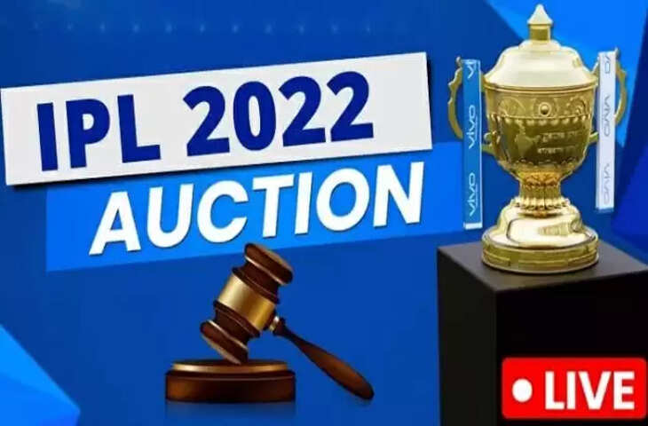 IPL Mega Auction 2022 LIVE