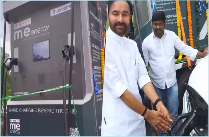 भारत की बड़ी उपलब्धि! इथेनॉल से EV चार्ज करने वाली दुनिया की पहली तकनीक शुरू, जानें कैसे करेगी काम