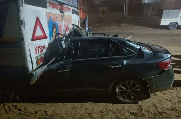 श्रीगंगानगर: नए साल की पार्टी से लौट रहे युवक की सड़क हादसे में दर्दनाक मौत, पत्नी बोली-उजड़ गई मेरी दुनिया