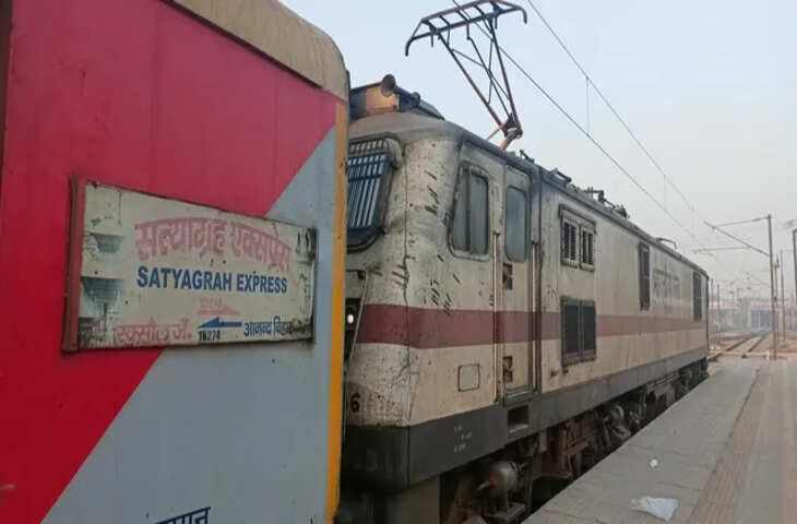 रक्सौल में ट्रेन के स्लीपर कोच में युवक ने की आत्महत्या, पुलिस ने जांच शुरू की