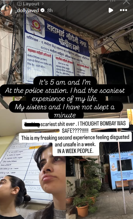 'आधी रात 3.30 बजे दो लोग.....'&nbsp;उर्फी जावेद ने सुनाई आधी रात की खौफनाक आपबीती, बोलीं - 'करीब 10 मिनट तक.....'