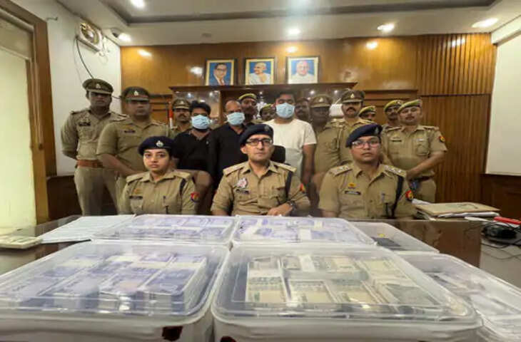 लखनऊ में नकली करेंसी गिरोह का भंडाफोड़, 3 आरोपी गिरफ्तार, 13.95 लाख के जाली नोट बरामद
