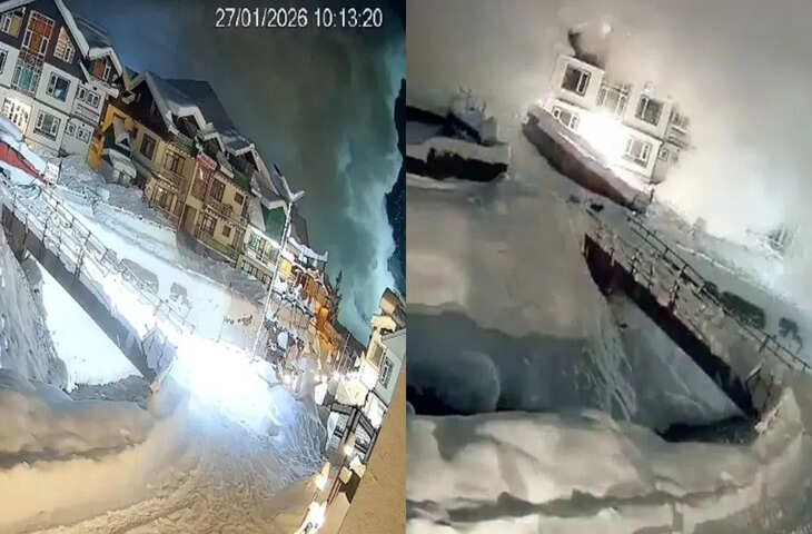 सोनमर्ग में कुदरत का कहर! भारी हिमस्खलन का वीडियो वायरल,&nbsp;पलभर में बदला पूरा नज़ारा