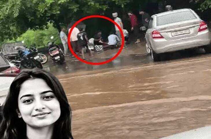 पंजाब यूनिवर्सिटी में दर्दनाक हादसा: करंट लगने से PhD स्कॉलर की मौत, फुटेज में देंखे अगले महीने होनी थी शादी; छात्रों का फूटा गुस्सा