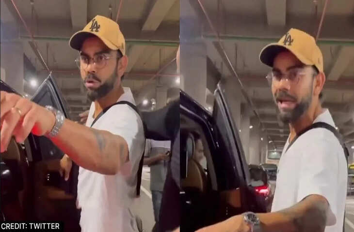 जब विराट कोहली से फैन ने मांगी एयरपोर्ट पर तस्वीर, तो इस तरीके से क्रिकेटर ने किया रिस्पांस- watch video