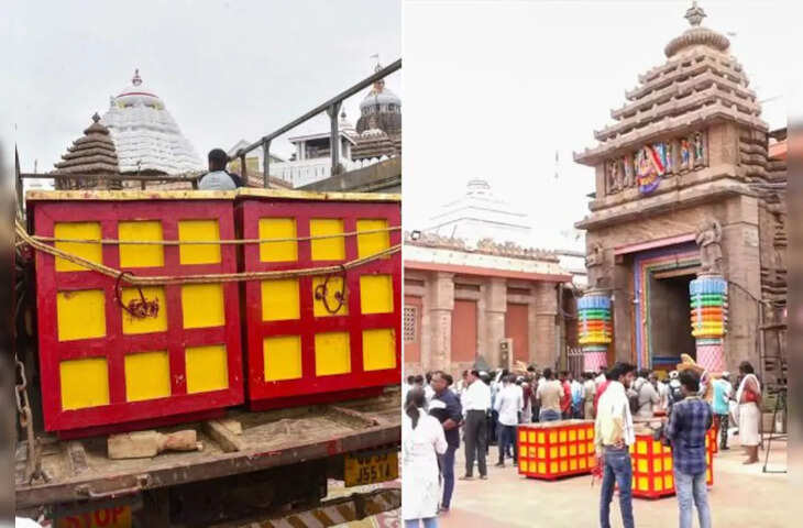 'सोना, चांदी और कीमती रत्नों...' विश्व प्रसिद्ध जगन्नाथ मंदिर में क्यों पहुंची RBI की टीम, 48 साल में पहली बार हुआ ऐसा&nbsp;