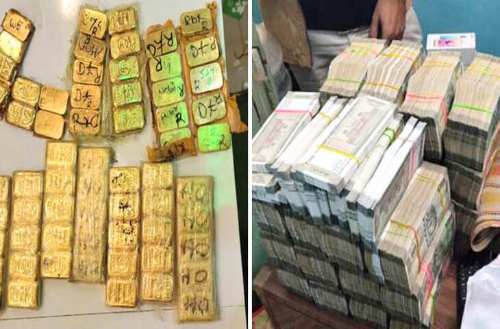 सोने और नकदी का जखीरा! दुबई-बांग्लादेश-भारत रूट पर चल रहा था अंतरराष्ट्रीय स्मगलिंग नेटवर्क
