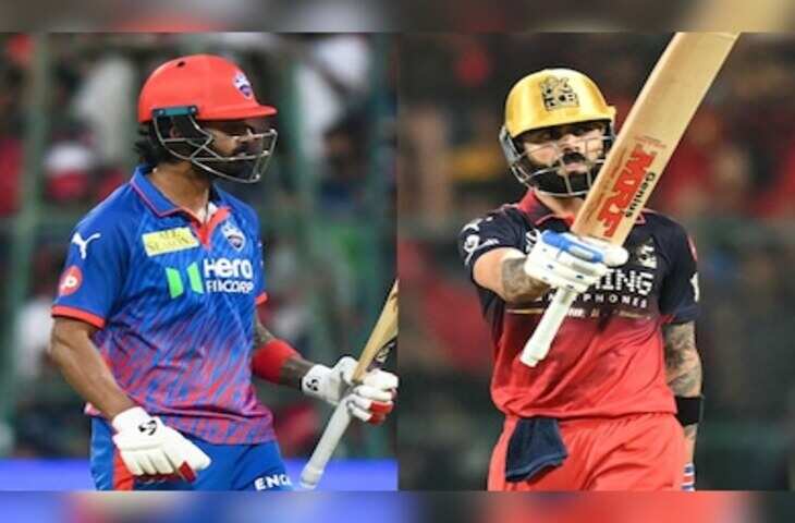 DC vs RCB: टॉस जीतकर RCB ने चुनी गेंदबाजी, दिल्ली की टीम पहले करेगी बल्लेबाजी