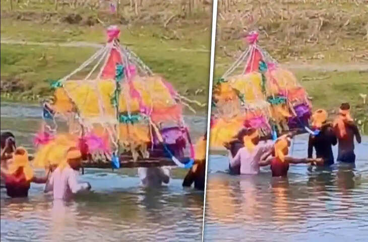 Bihar Viral Video: पुल नहीं होने से ग्रामीणों ने कंधों पर उठाया शव, नदी पार कर किया अंतिम संस्कार; वीडियो वायरल