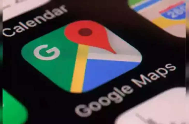 It's absolutely true! Google maps में आए2