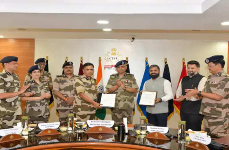 देश के महत्वपूर्ण प्रतिष्ठानों की ड्रोन से सुरक्षा मजबूत होगी, CISF और ड्रोन फेडरेशन ऑफ इंडिया के बीच समझौता