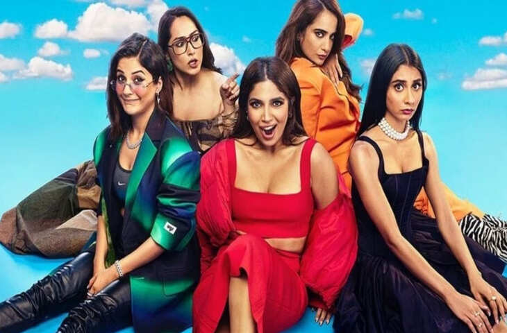 बॉक्स ऑफिस पर कुह ख़ास कमाल नहीं दिखा पा रही है&nbsp;Thank You For Coming, जानिए कितनी है फिल्म की 5वें दिन की कमाई&nbsp;