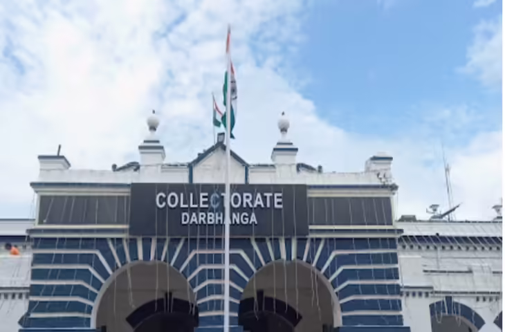 मुजफ्फरपुर में 472 एकड़ ग्रीनफील्ड टाउनशिप पर बड़ा फैसला, जमीन की खरीद-बिक्री और निर्माण पर रोक