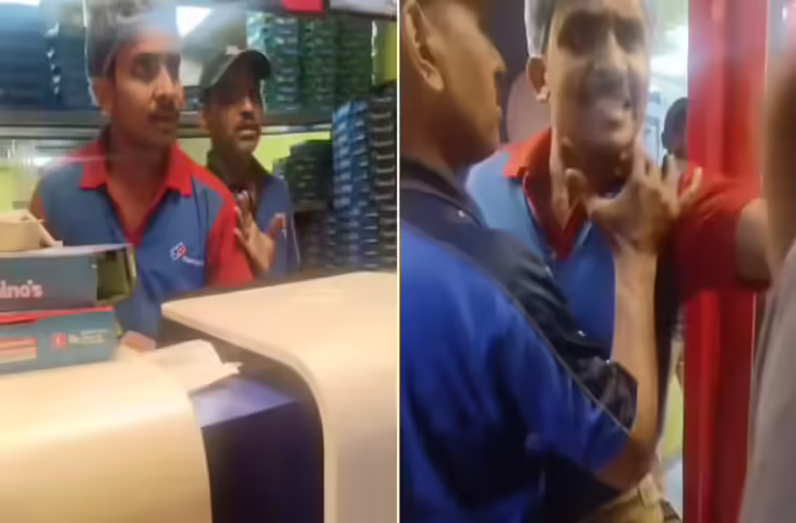 पिज्जा काउंटर पर अकड़ दिखा रहा था वर्कर, कस्टमर की बात पर ऐसा भड़का कि बाहर आकर शुरू कर दी मारपीट
