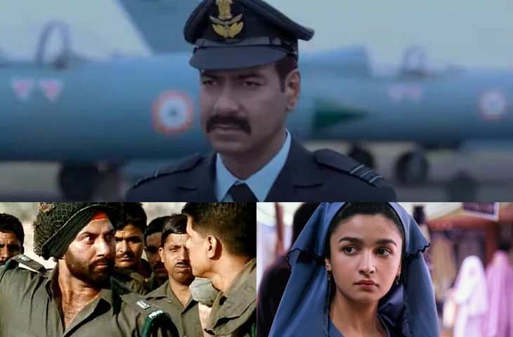 Vijay Diwas Special Movies : भारत-पाक जंग पर आधारित है इन बॉलीवुड मूवीज की कहानी, इस विजय दिवस कर डाले बिंजवॉच 
