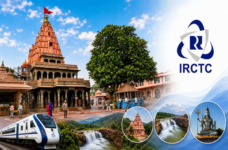IRCTC MP Tour Package: 5 रात और 6 दिन में घूमें मध्य प्रदेश की खूबसूरत जगहें, जानें कितना आएगा खर्च