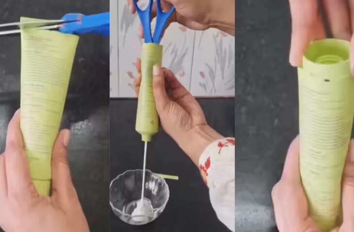 ट्यूब से प्रोडक्ट बाहर निकालने का ये जुगाड़ है जबरदस्त, बिना मेहनत ऐसे निकल जाएगा बचा हुआ प्रोडक्ट