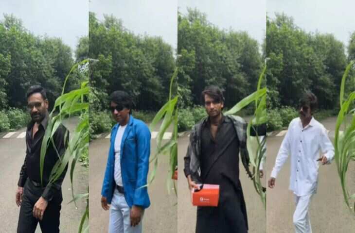 'अब खेतों में उगेंगे सिंघम...'&nbsp;सोशल मीडिया पर छाया &lsquo;अजय देवगन फसल उगाओ योजना&rsquo;, वायरल VIDEO देख नहीं रुकेगी हंसी&nbsp;