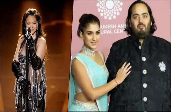 Anant और Radhika के&nbsp;के प्री-वेडिंग फंक्शन में धमाल मचाएगी हॉलीवुड की ये मशहूर पॉप स्टार, पहुंचीं जामनगर