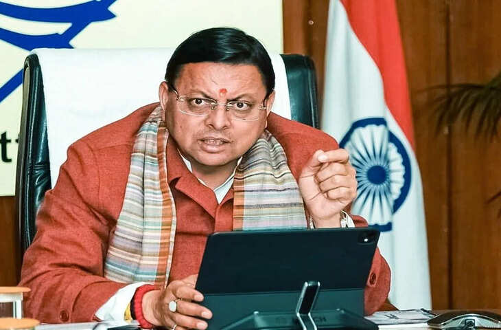 उत्तराखंड में बकरीद की छुट्टी की तारीख बदली, अब 28 मई को रहेगा अवकाश
