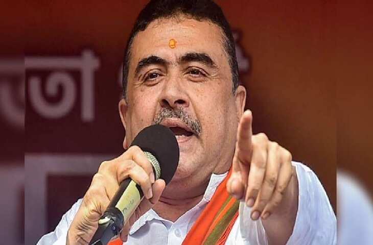 बंगाल में CM पद को लेकर सस्पेंस खत्म! शुभेंदु अधिकारी होंगे अगले CM,&nbsp;जल्द करेंगे राज्यपाल से अहम मुलाकात