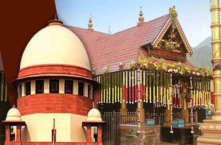 सबरीमाला मामले में सुप्रीम कोर्ट की टिप्पणी, याचिकाकर्ता संगठन को लगाई फटकार