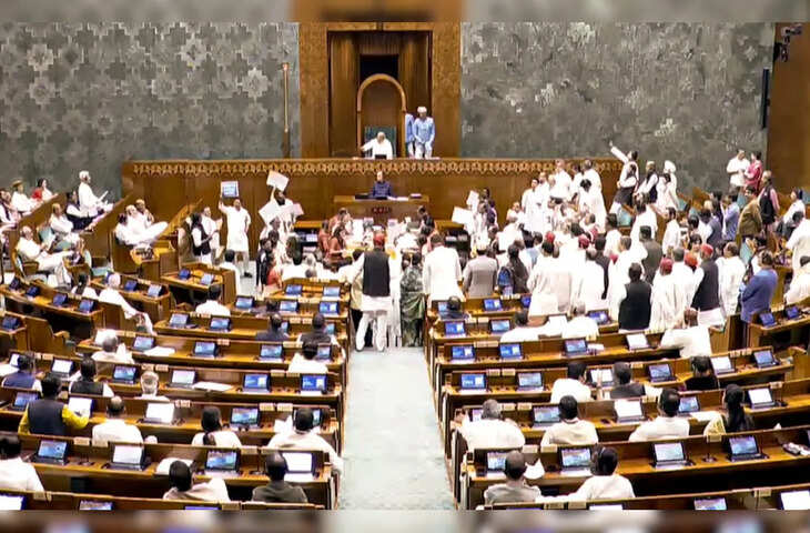 संसद चलाने में हर दिन खर्च होते हैं करोड़ों रुपये, एक मिनट की कार्यवाही की कीमत जानकर रह जाएंगे हैरान