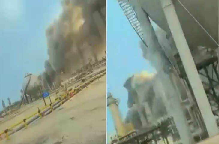 सऊदी अरब की अरामको रिफाइनरी पर ईरान का ड्रोन हमला, तेल मार्केट में मचा हड़कंप, देखे वीडियो&nbsp;