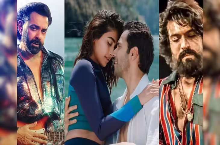 Wednesday Box Office Report: मिड-वीक में बदला खेल&nbsp;&lsquo;पेद्दी&rsquo; से &lsquo;है जवानी&hellip;&rsquo; तक गिरी सभी फिल्मों की कमाई, जानिए कलेक्शन रिपोर्ट&nbsp;