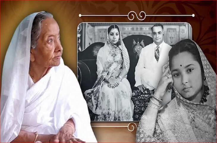 भारत की इस महारानी ने दान कर दी थी महलों से भी कीमती लाइब्रेरी&hellip; आखिर क्यों उठाया था ये कदम?