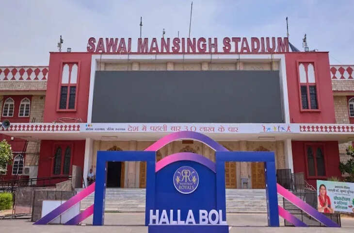 जयपुर SMS स्टेडियम में IPL मैचों पर लटकी अनिश्चितता की तलवार, दर्शकों को हो सकती है निराशा&nbsp;