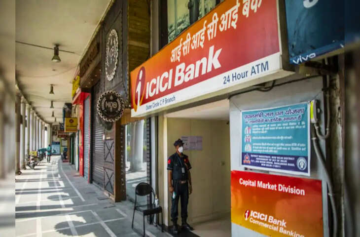 Bank Holiday Alert: बकरीद के मौके पर कई राज्यों में 4 दिन बंद रहेंगे बैंक, जानें आपके शहर में कब रहेगा अवकाश&nbsp;