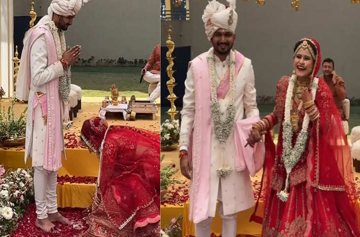 दुल्हन ने दूल्हे के पैर छूए, फिर हुआ ऐसा कुछ कि वायरल वीडियो ने मचाई धूम