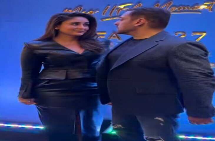 Viral Video: करीना कपूर ने पकड़ा सलमान खान का हाथ, स्टेज पर ले जाने का वीडियो हुआ वायरल