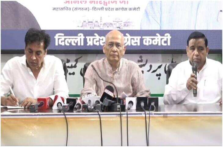 राम मंदिर चढ़ावा विवाद पर कांग्रेस का प्रदेशव्यापी प्रदर्शन आज, वीडियो में जाने मंदिरों में भजन-कीर्तन कर BJP को 'सद्बुद्धि' देने की करेगी प्रार्थना