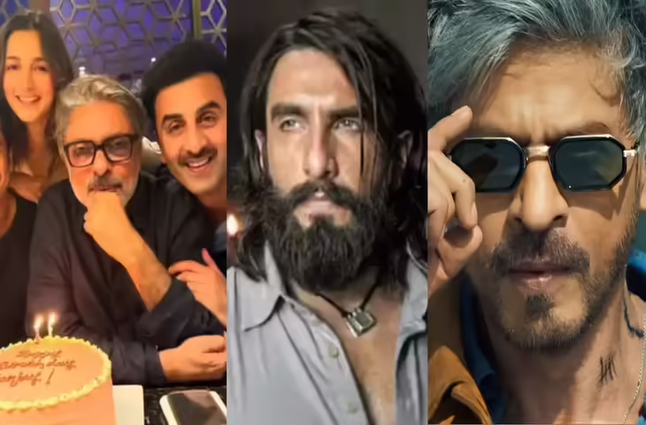 शाहरुख खान&ndash;भंसाली ने चली Dhurandhar वाली चाल! दो पार्ट्स में रिलीज़ होंगी&nbsp;&lsquo;किंग&rsquo; और &lsquo;लव एंड वॉर&rsquo;, जाने कब सिनेमाघरों में देंगी दस्तक&nbsp;