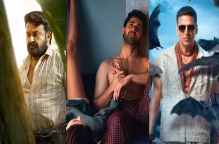 Wednesday Box Office Update: भारतीय फिल्मों की हवा हुई टाइट, हॉलीवुड हॉरर ने जीता बॉक्स ऑफिस का मुकाबला