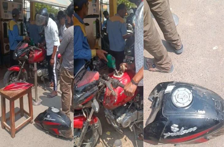 अफवाहों के बीच पेट्रोल-डीजल की मारामारी, गोरखपुर में युवक बाइक की टंकी लेकर पहुंचा पंप, वीडियो वायरल